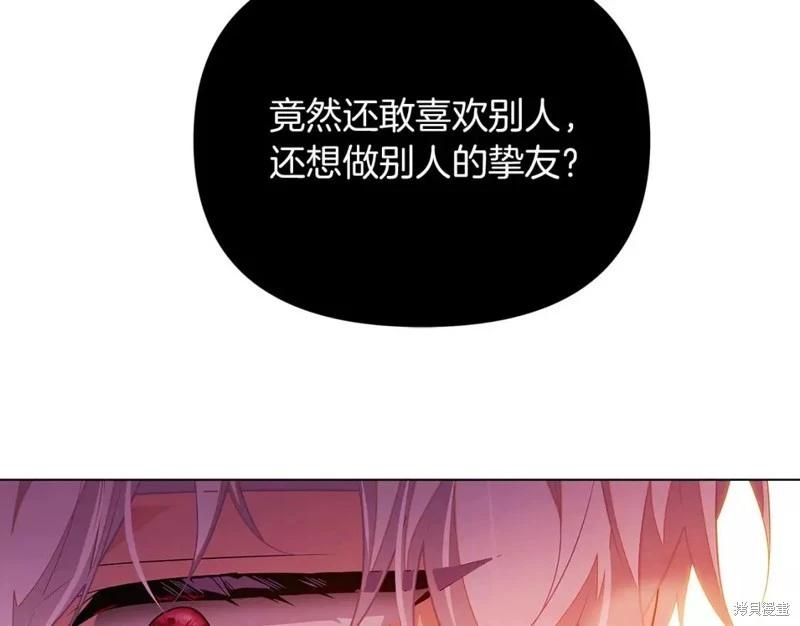 第 133 页