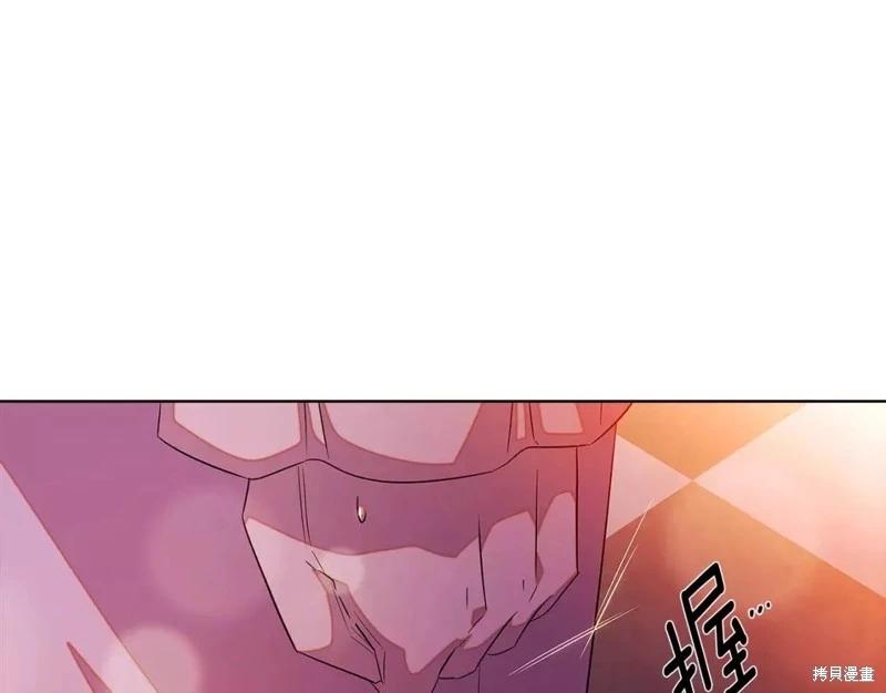 第 136 页