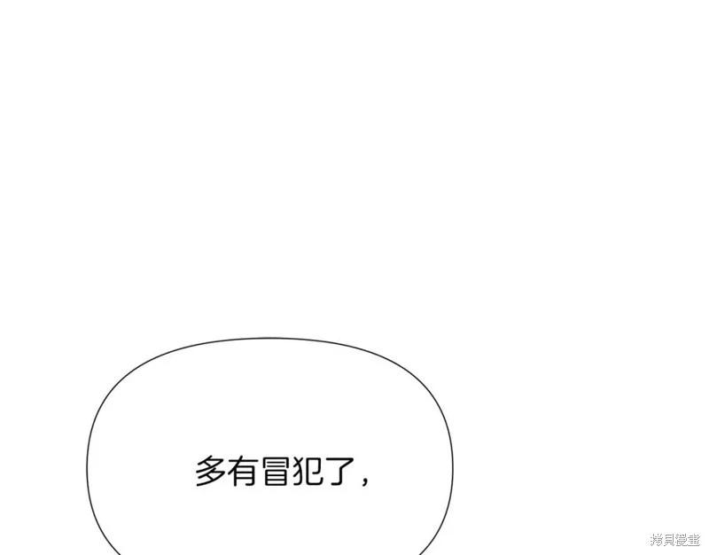 第 138 页