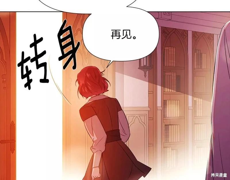 第 139 页