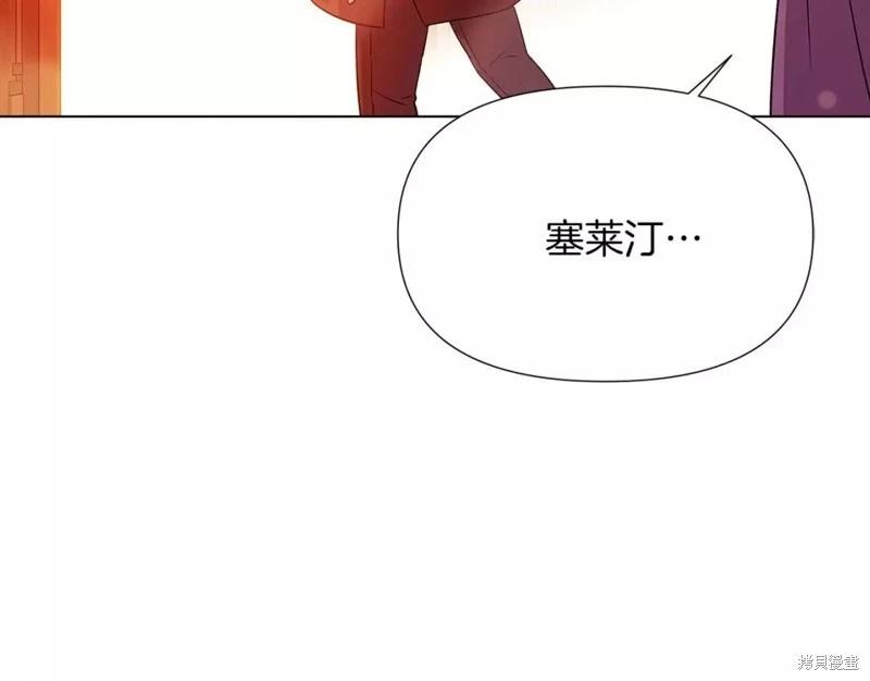 第 140 页