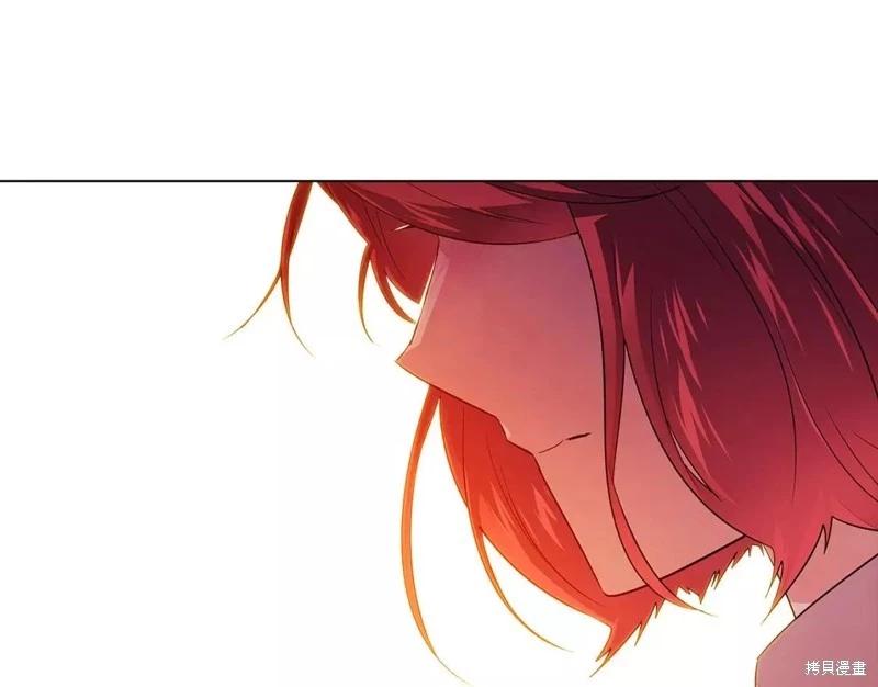 第 143 页