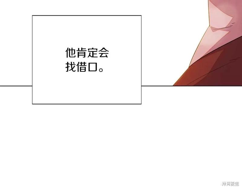 第 144 页