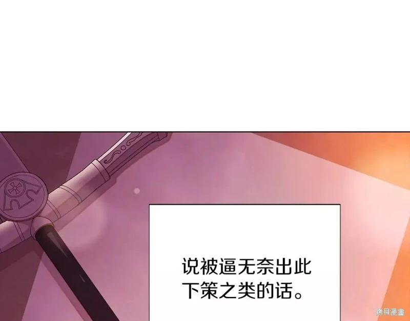 第 145 页