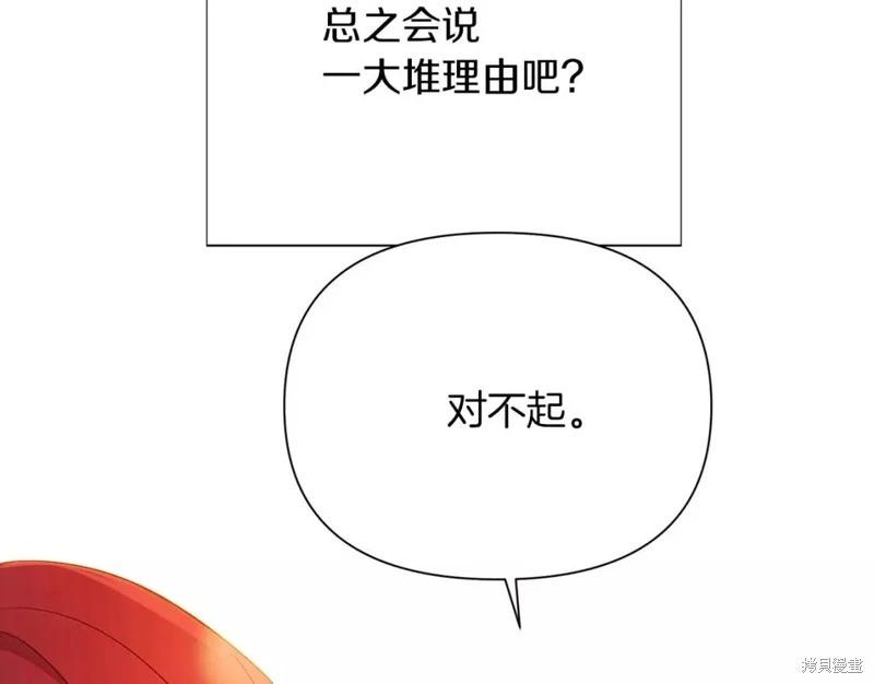 第 147 页