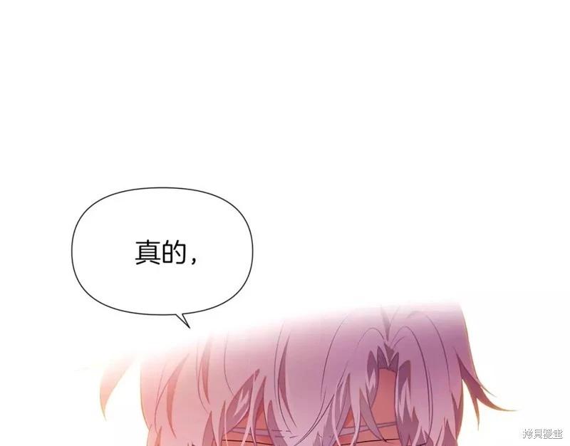 第 151 页