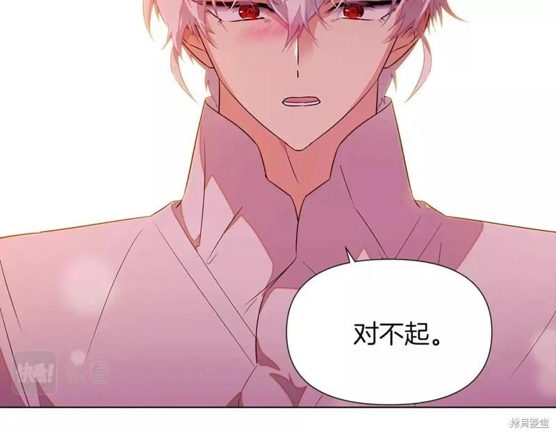 第 152 页