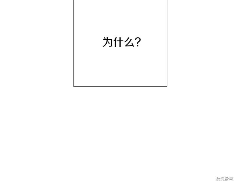 第 154 页