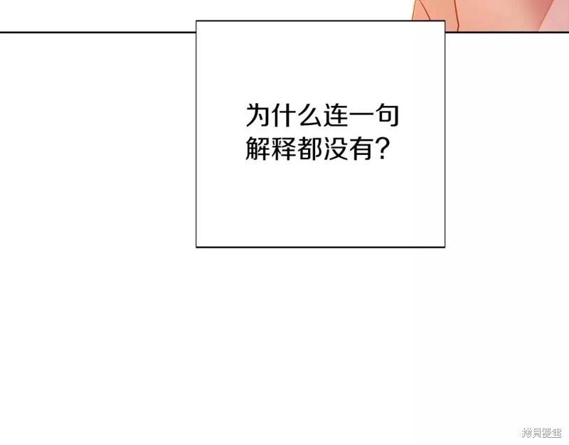 第 156 页