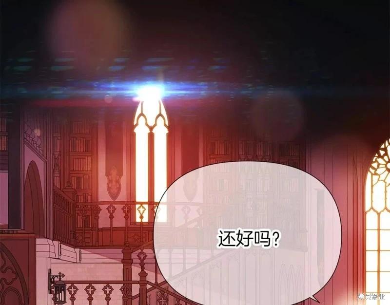 第 160 页