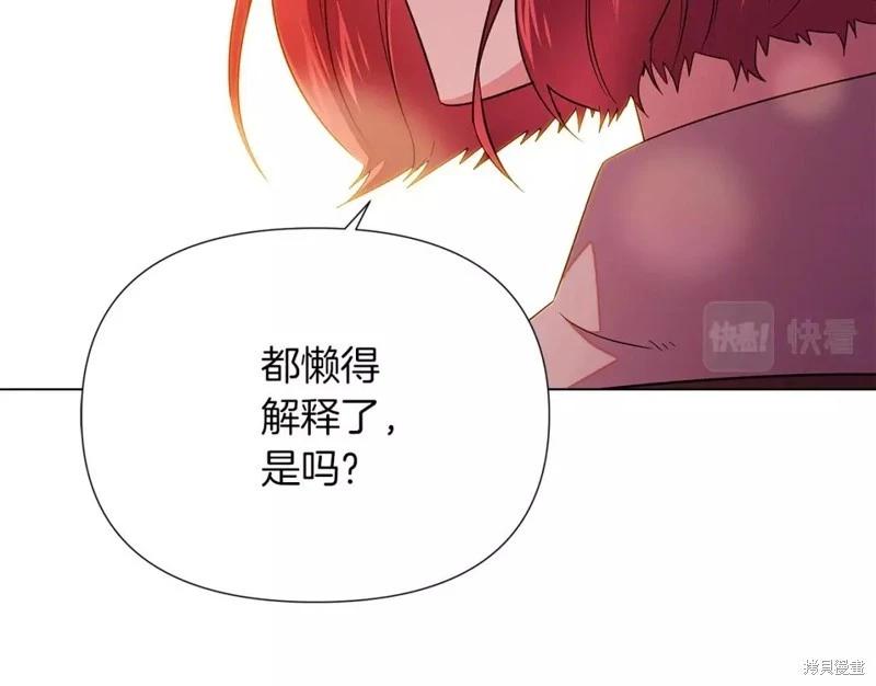 第 167 页