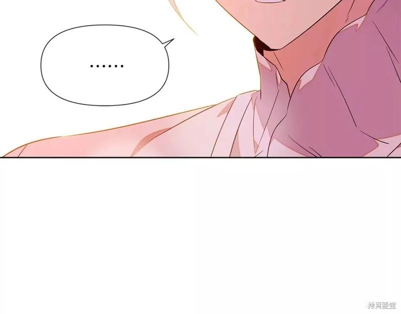 第 171 页
