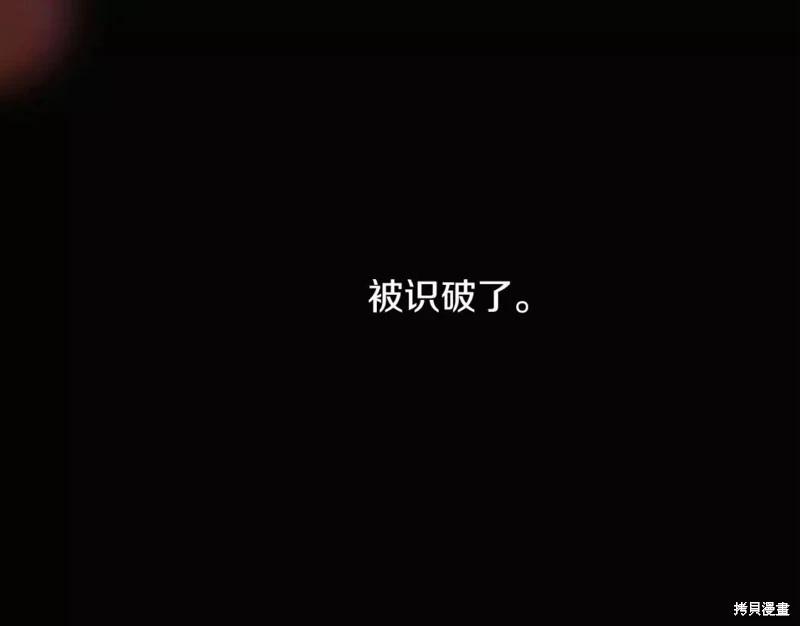 第 178 页