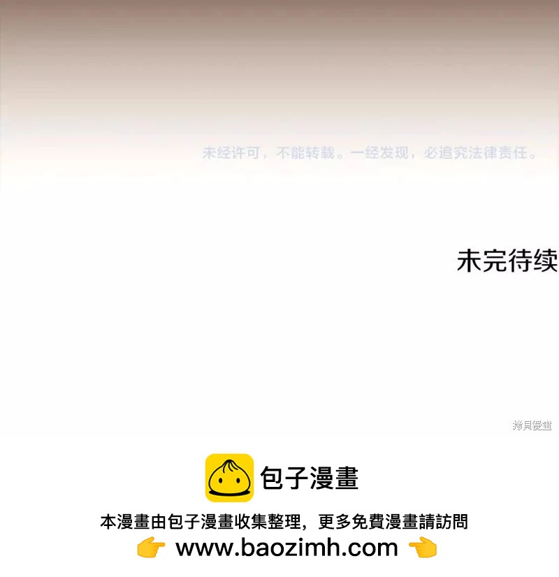 第 180 页