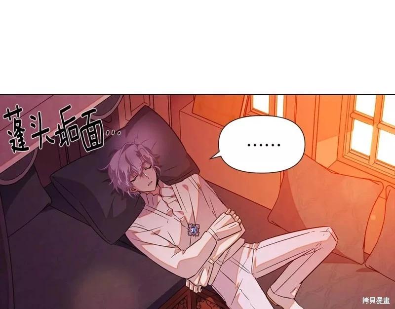 第 51 页