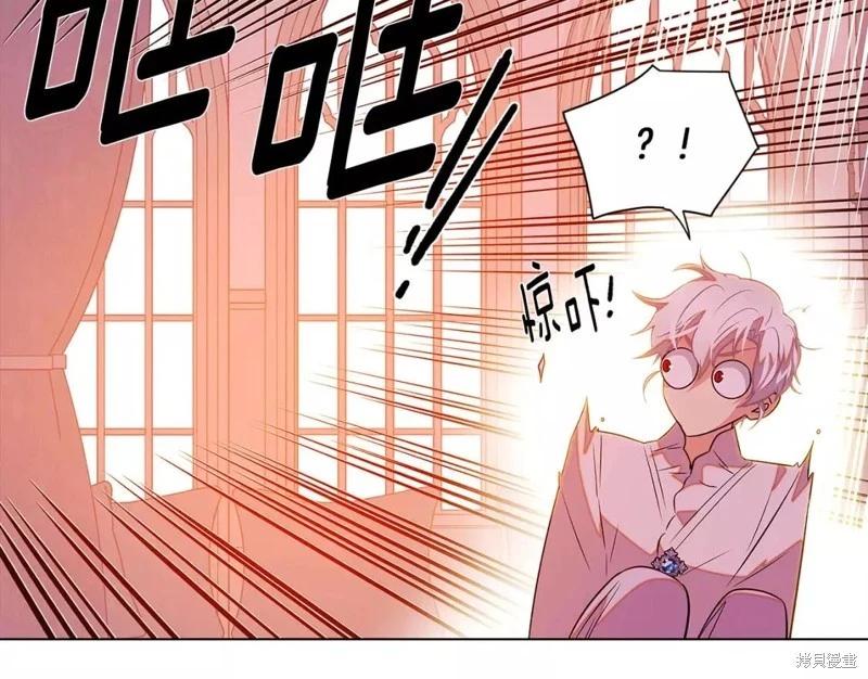 第 81 页