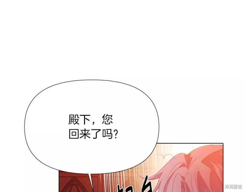 第 82 页