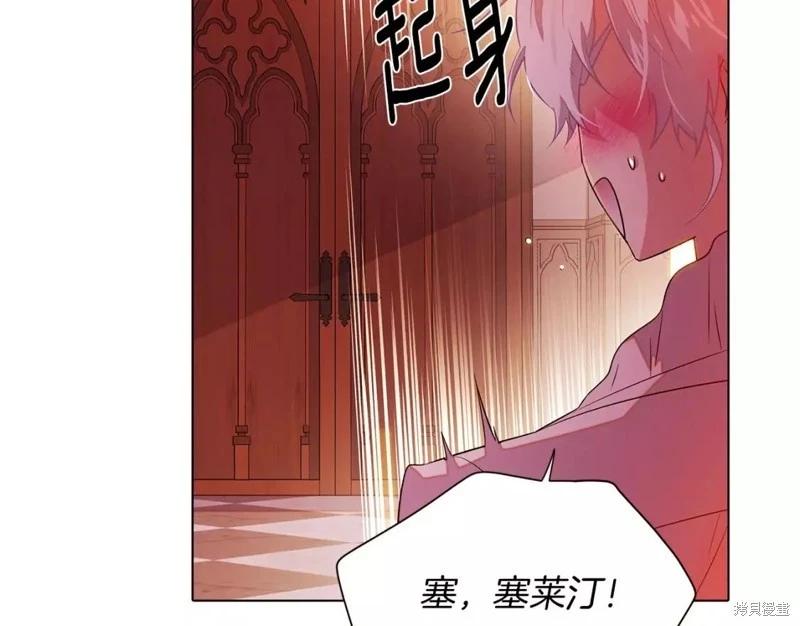 第 83 页