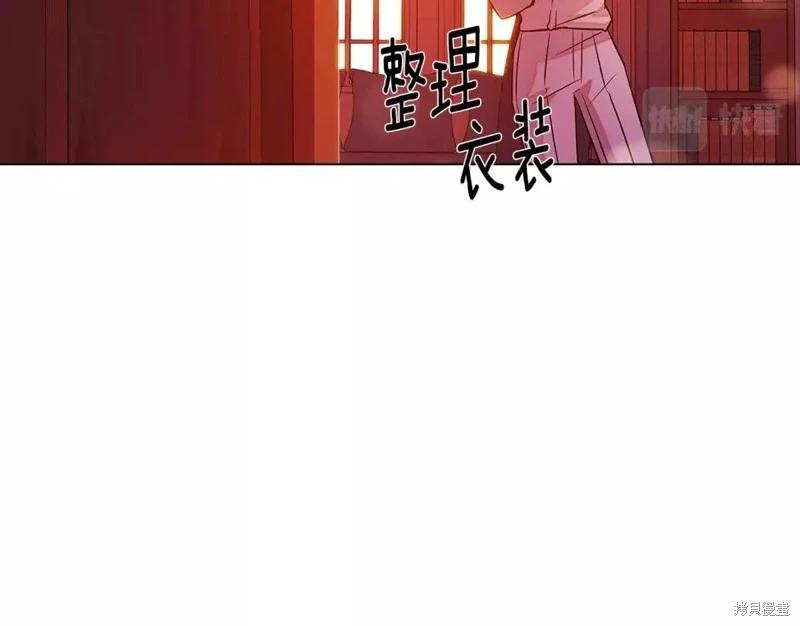 第 87 页