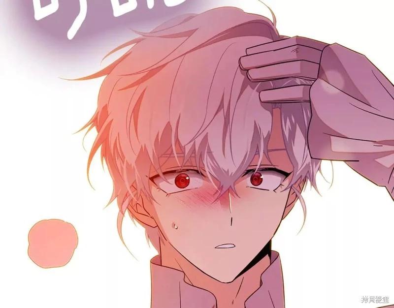 第 89 页