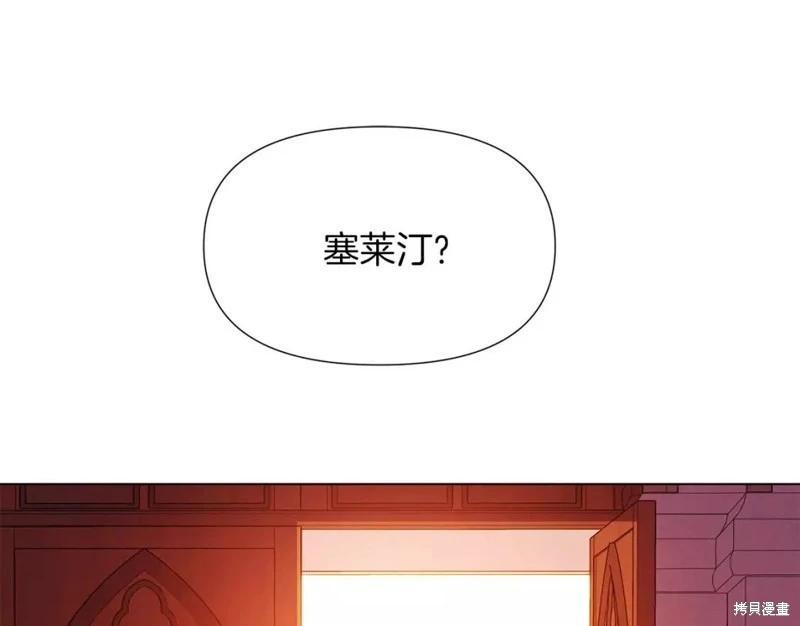 第 96 页