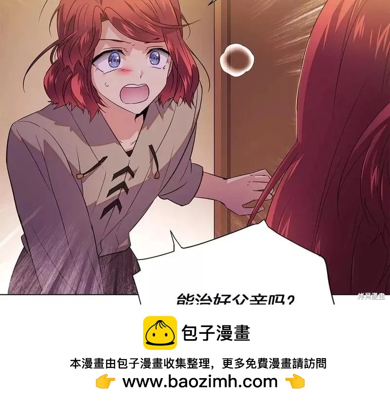 第 100 页