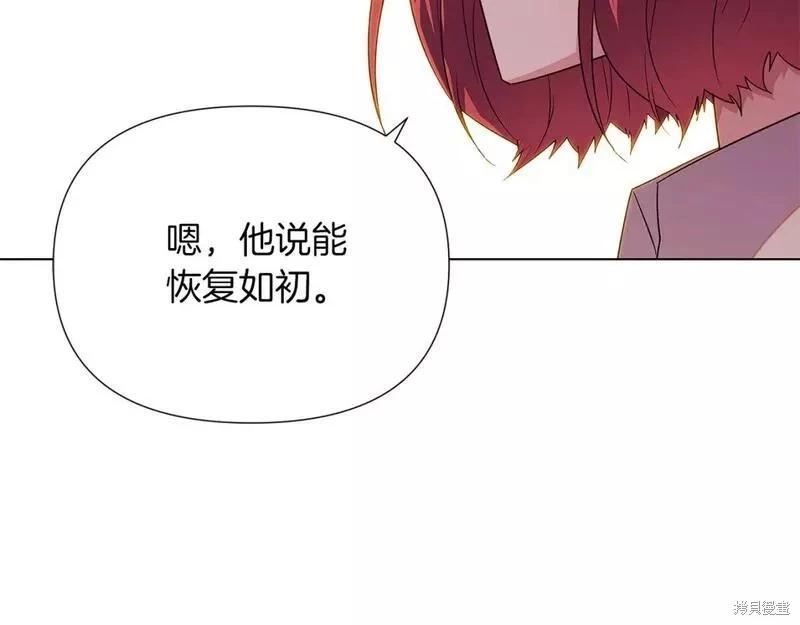 第 103 页