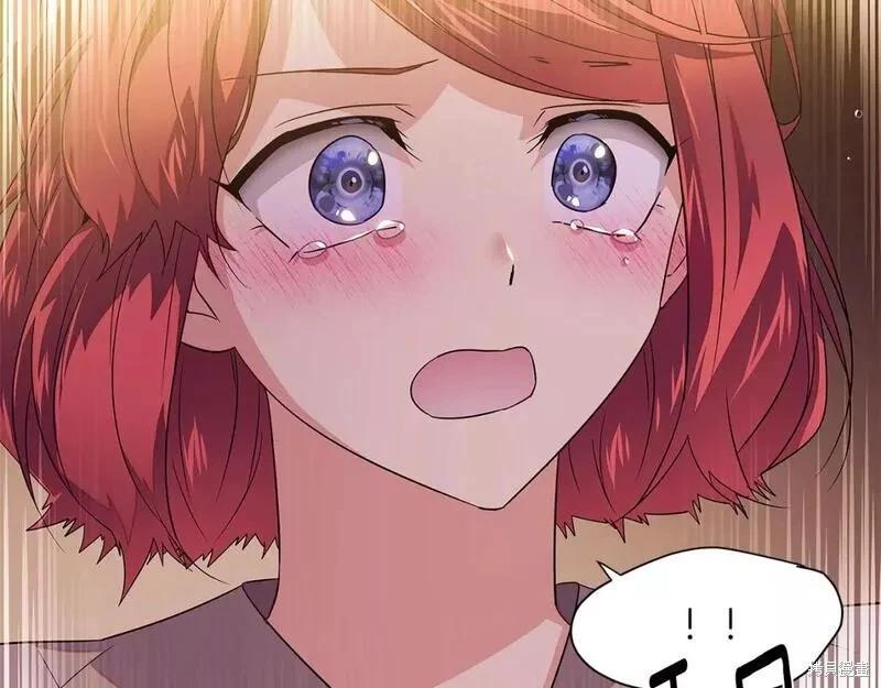 第 105 页