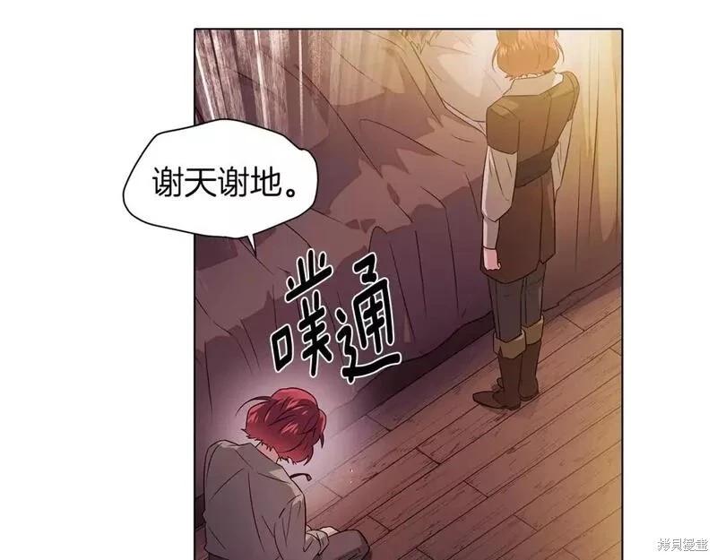 第 107 页