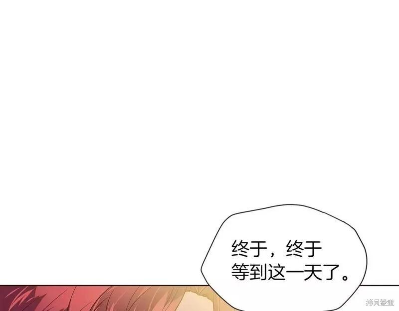 第 109 页