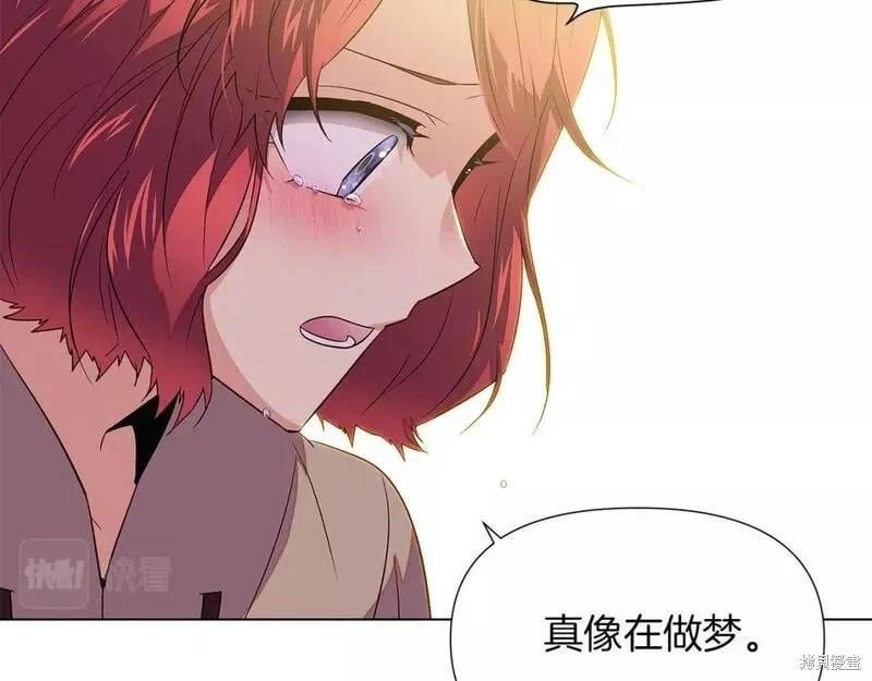 第 110 页