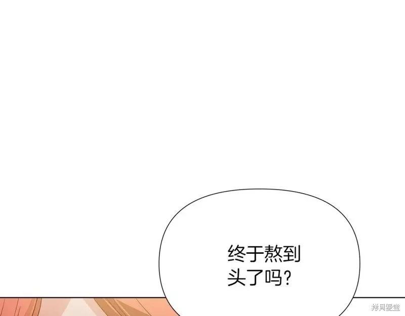 第 114 页