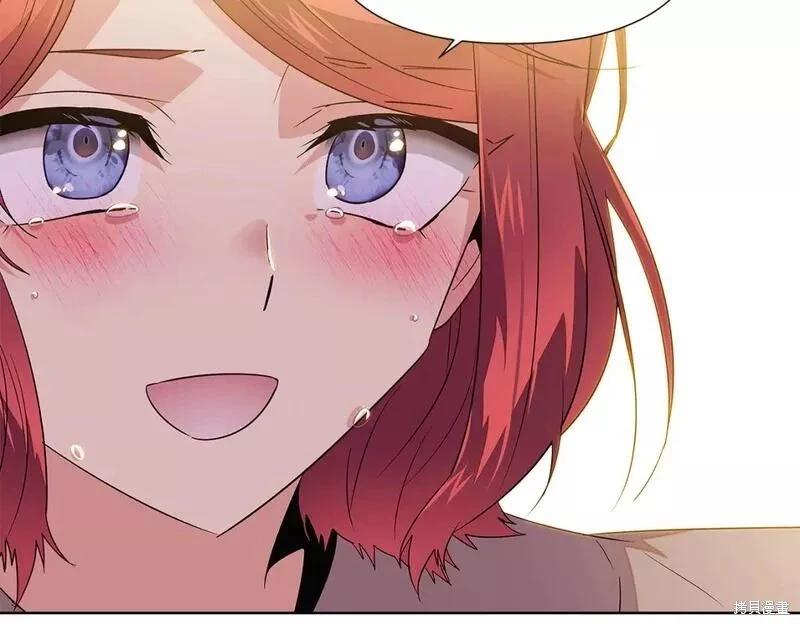 第 115 页