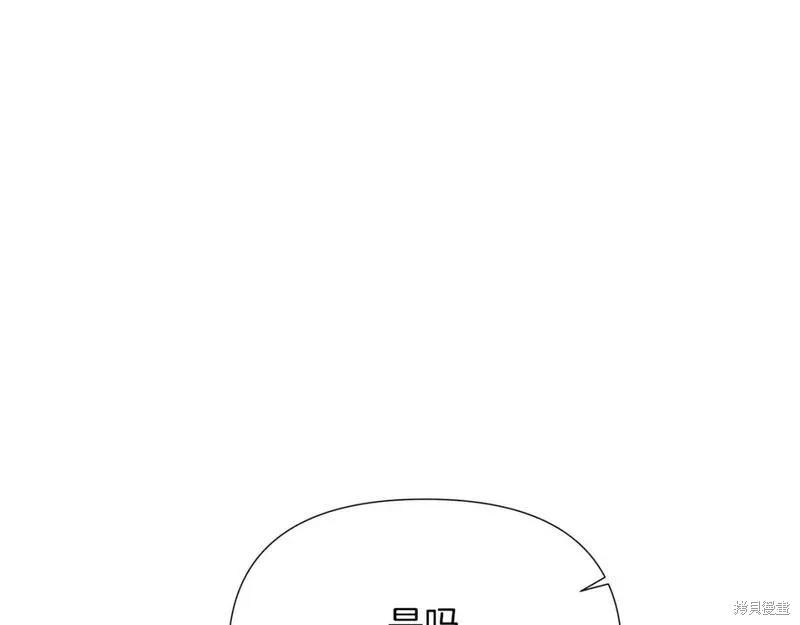 第 116 页