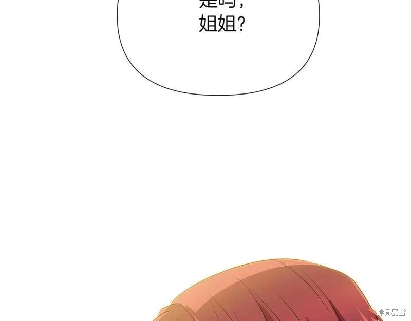 第 117 页
