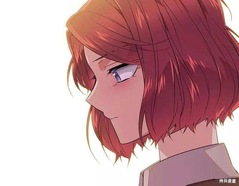 第 118 页