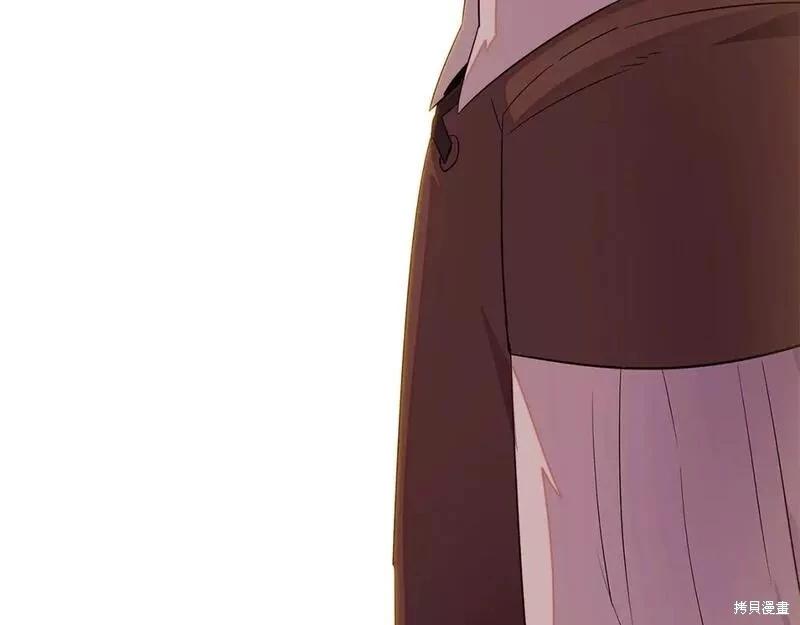 第 119 页