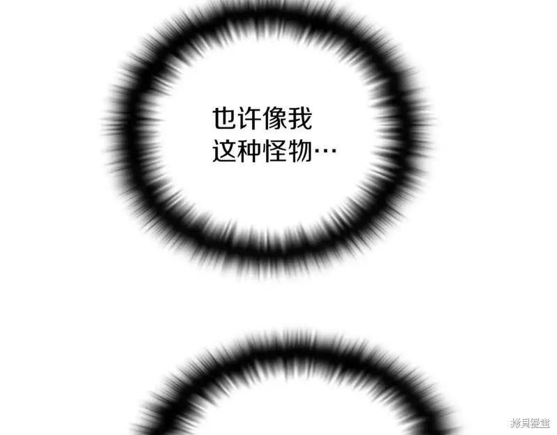 第 124 页