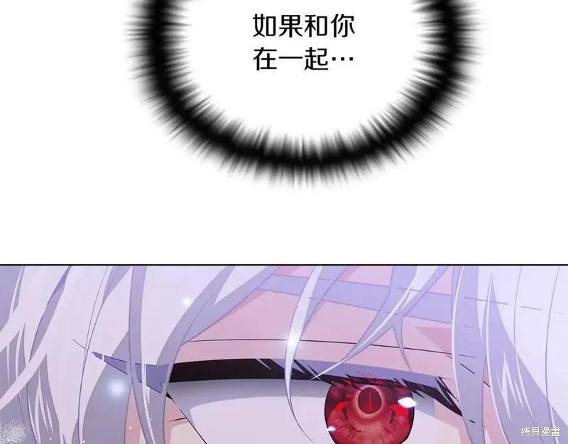 第 125 页