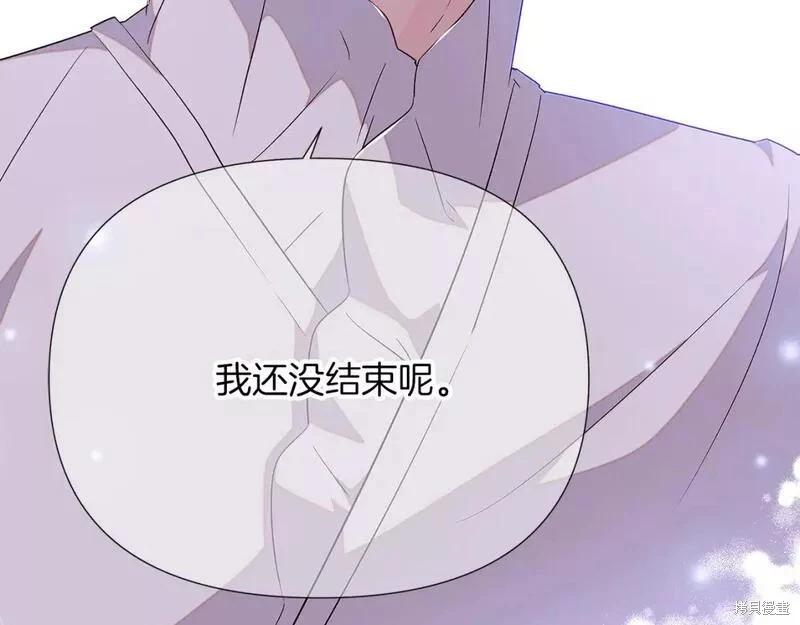 第 129 页