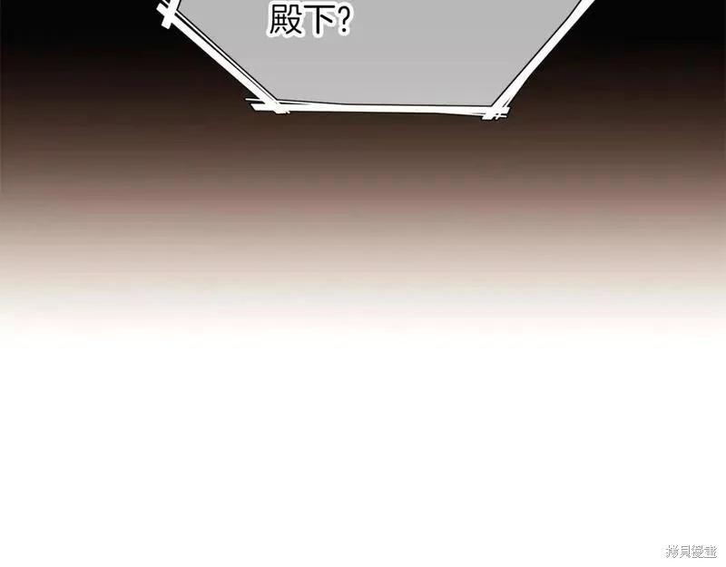 第 134 页