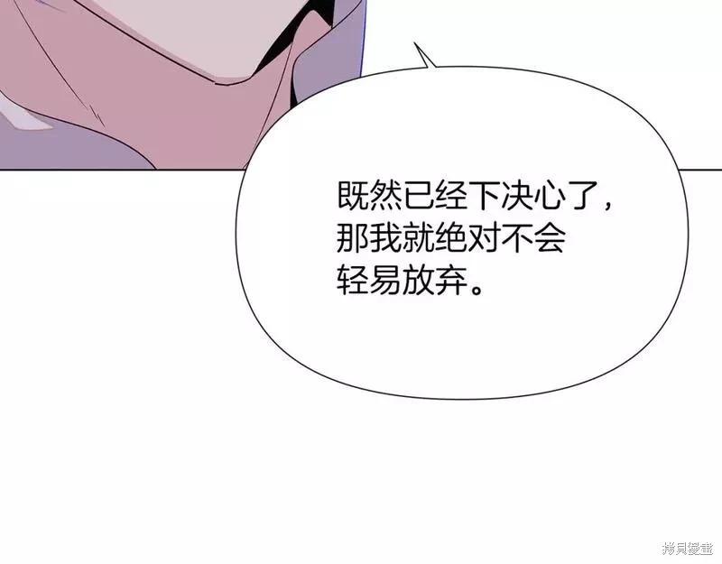 第 136 页
