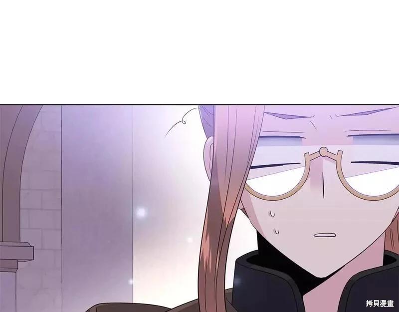 第 137 页