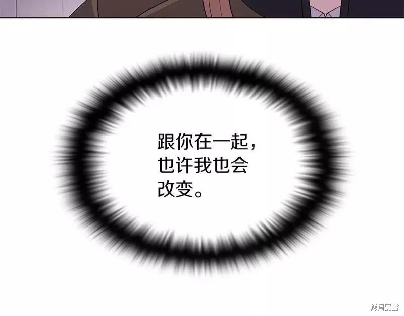 第 138 页