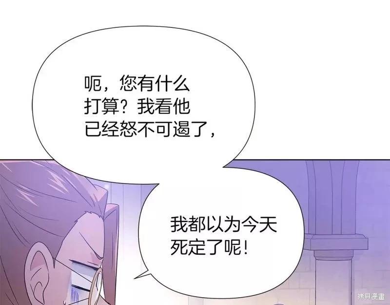 第 140 页