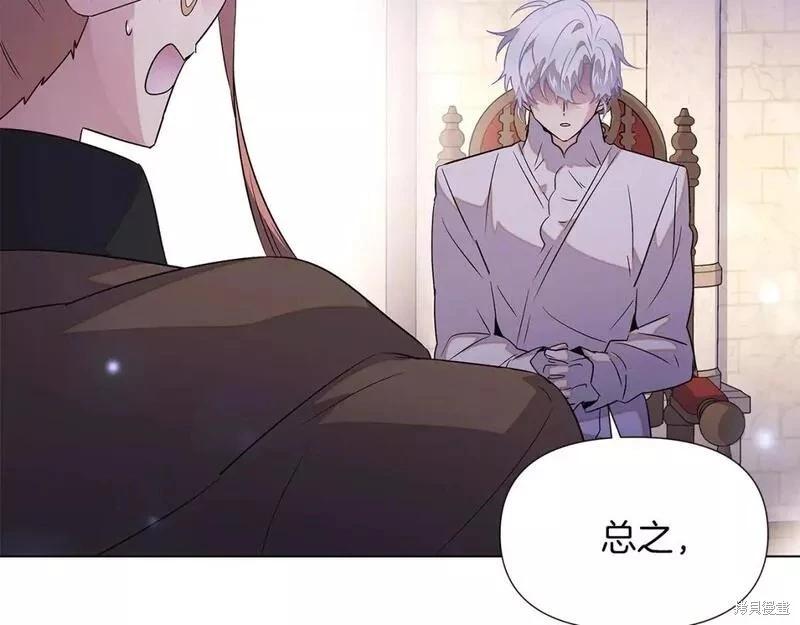 第 141 页