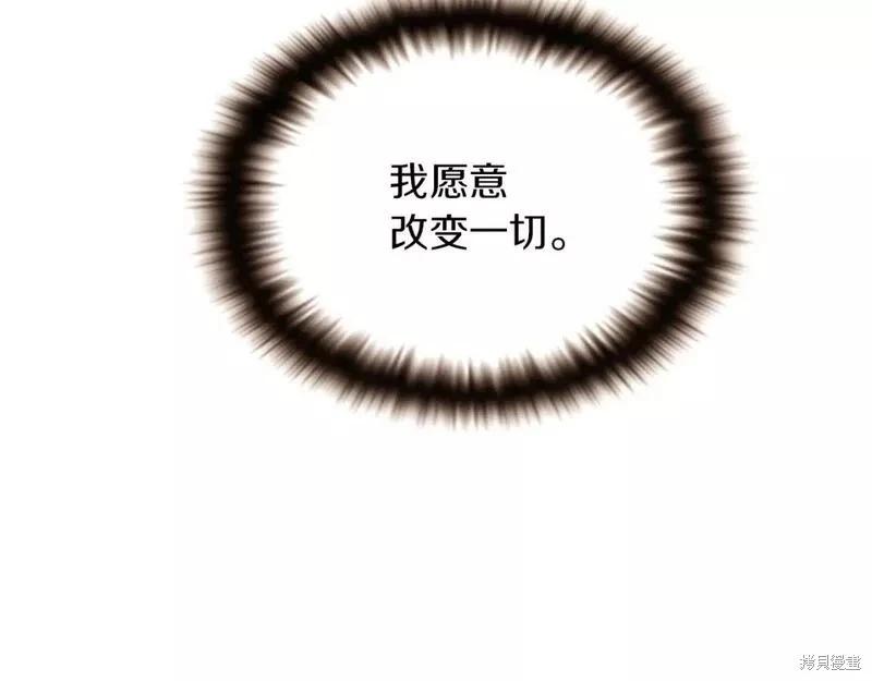 第 148 页