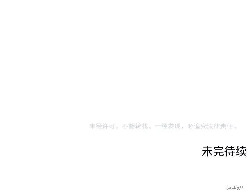 第 149 页
