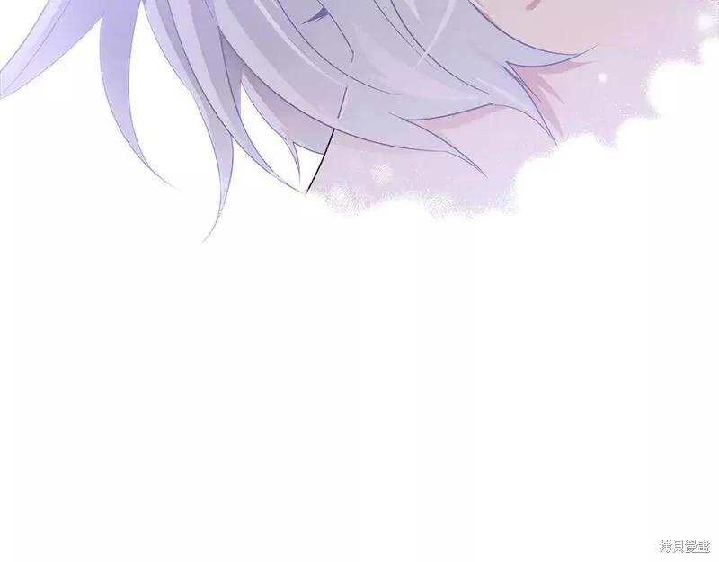 第 84 页