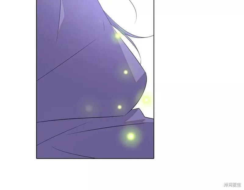 第 90 页